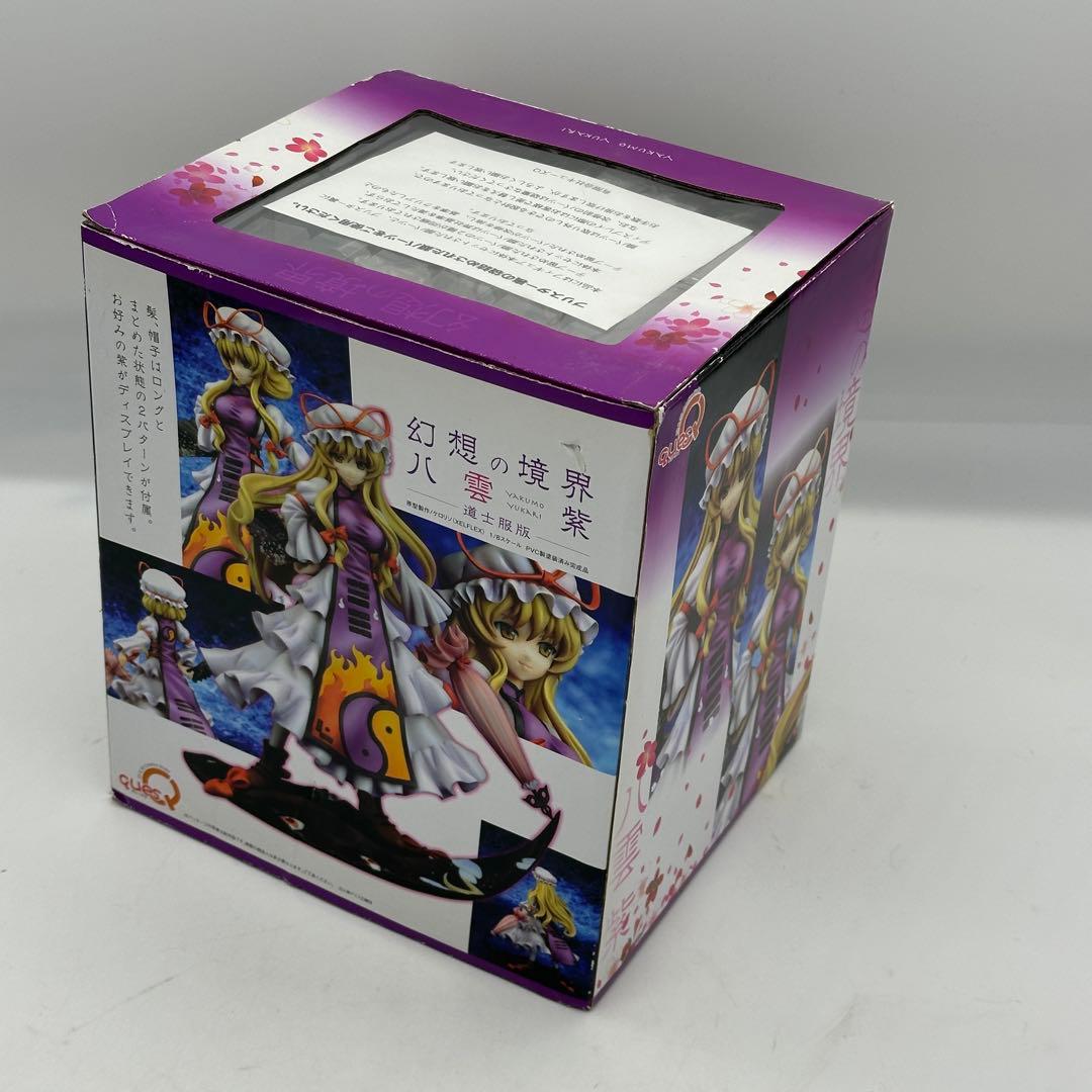 東方プロジェクト “幻想の境界” 八雲紫 道士服版 [キューズQ] 顔換パーツ付