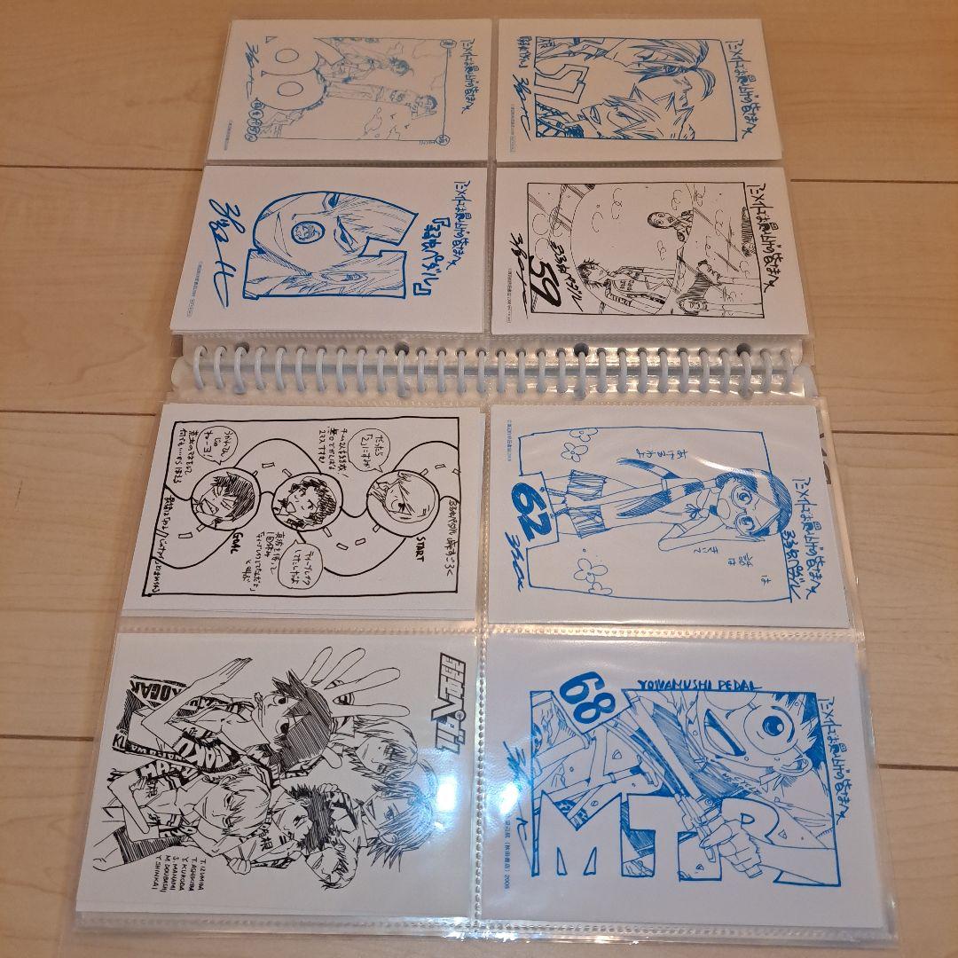 弱虫ペダル ポストカード・サインカード 大量まとめ売り（アニメイト特典　他多数）