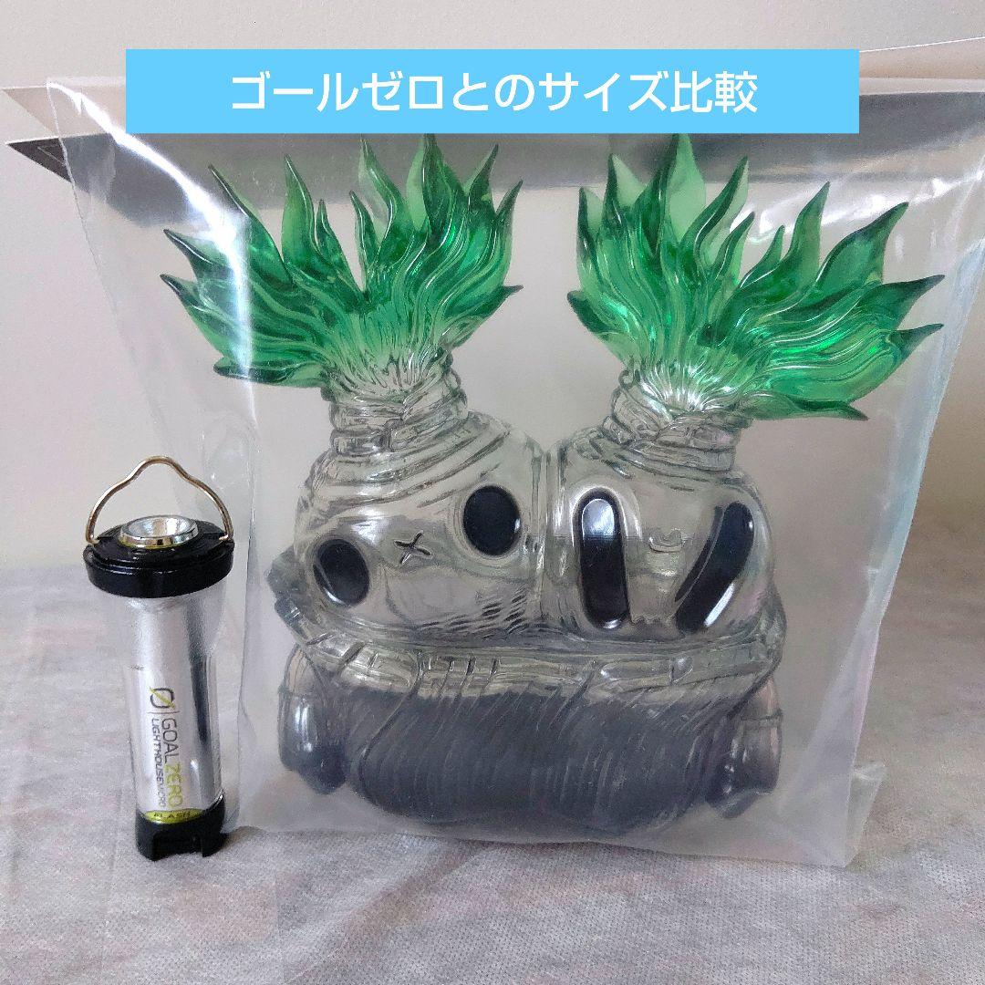 羅本製所 (robinceramicstudio) ソフビランタン フィギュア