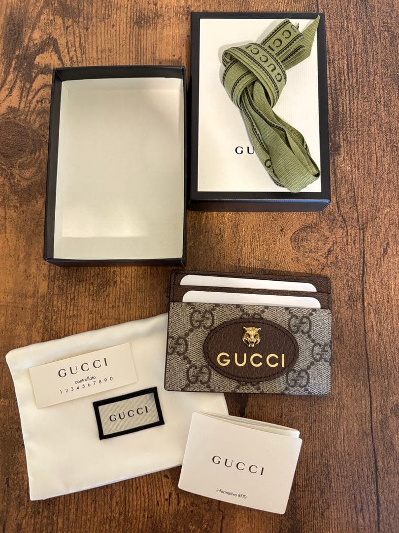週末いっぱい掲載⭐︎GUCCI GGスプリームカードケース　ネオプィンテージ