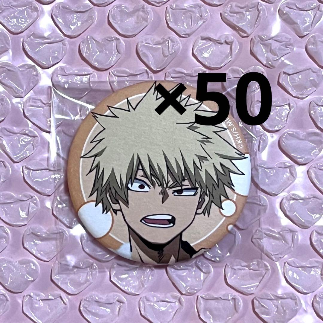 僕のヒーローアカデミア極楽湯コラボ缶バッジ 爆豪勝己