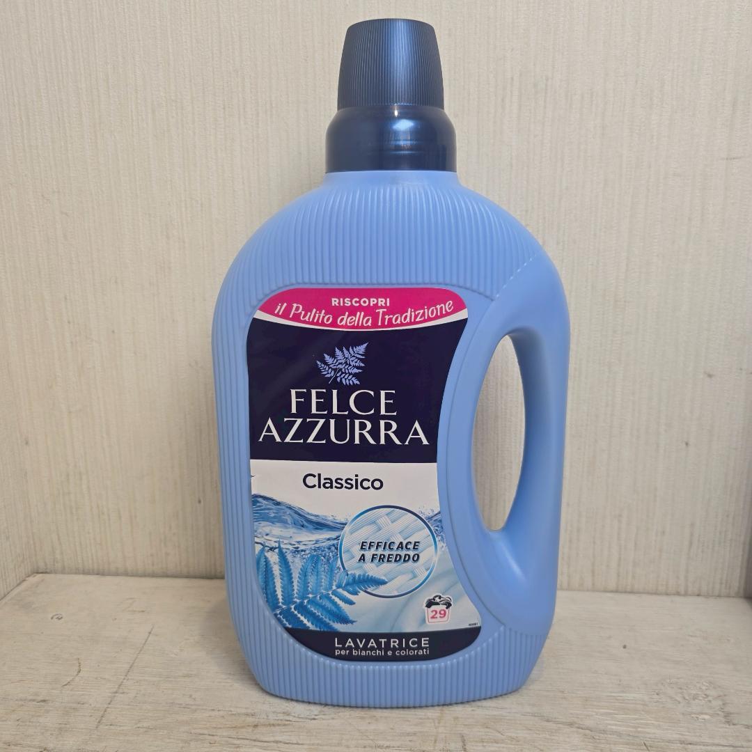 【3個】 新品 フェルチェアズーラ Felce Azzurra 3000m 洗剤