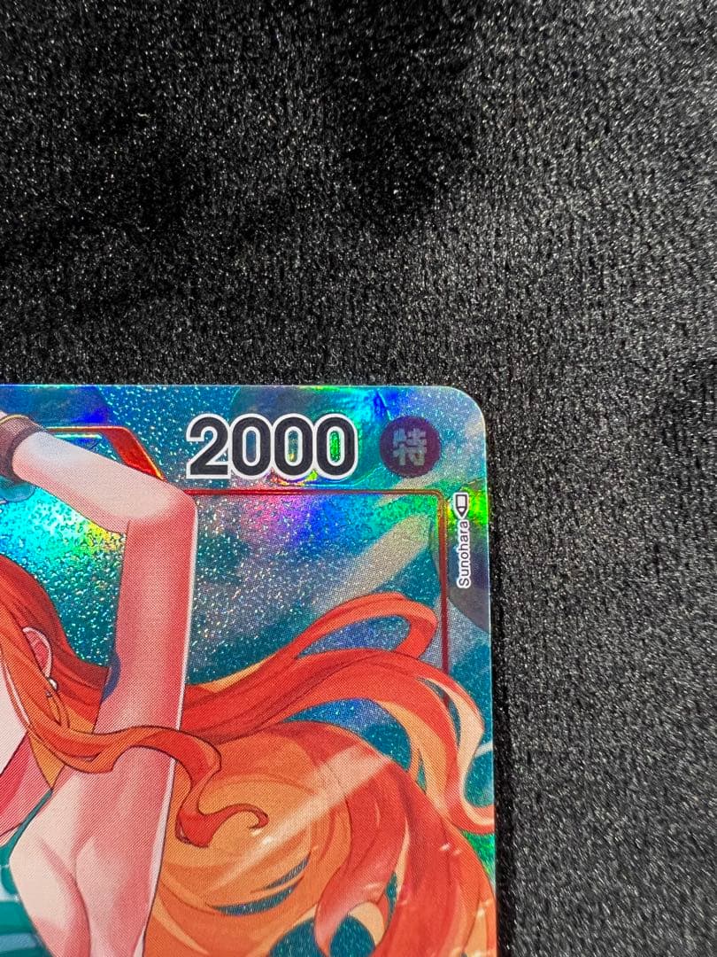 ナミ パラレル ロマンスドーン 極美品 ワンピースカード