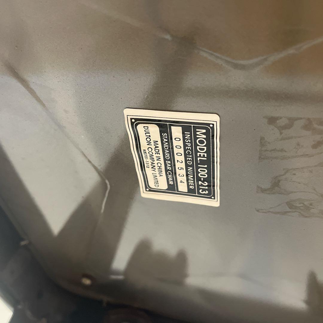 【2脚】DULTON バーチェア 100-213ガルバリウム合金 アンティーク