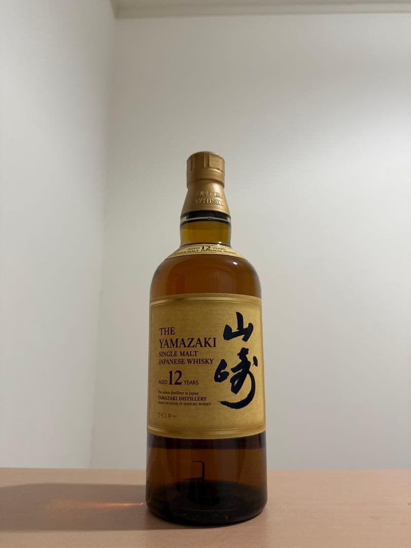 最安値❗️サントリー山崎 12年 700ml 箱無
