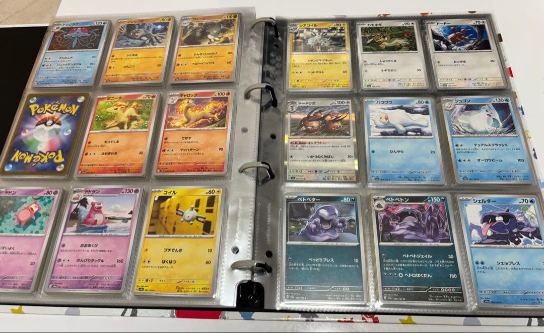 ポケモンカード151 モンボミラーコンプセット ファイル付き