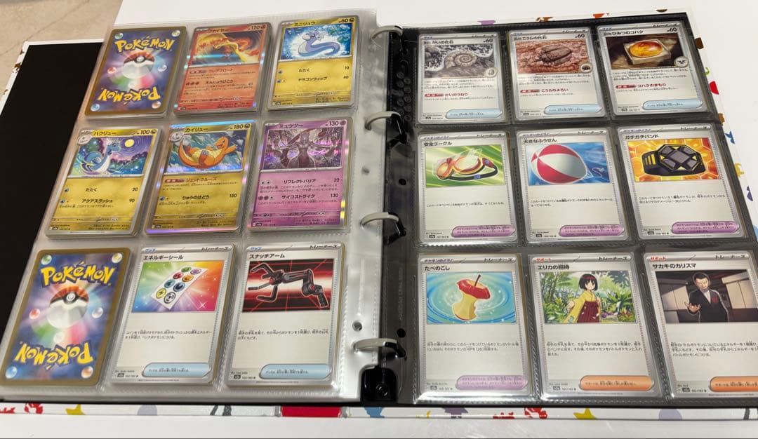 ポケモンカード151 モンボミラーコンプセット ファイル付き