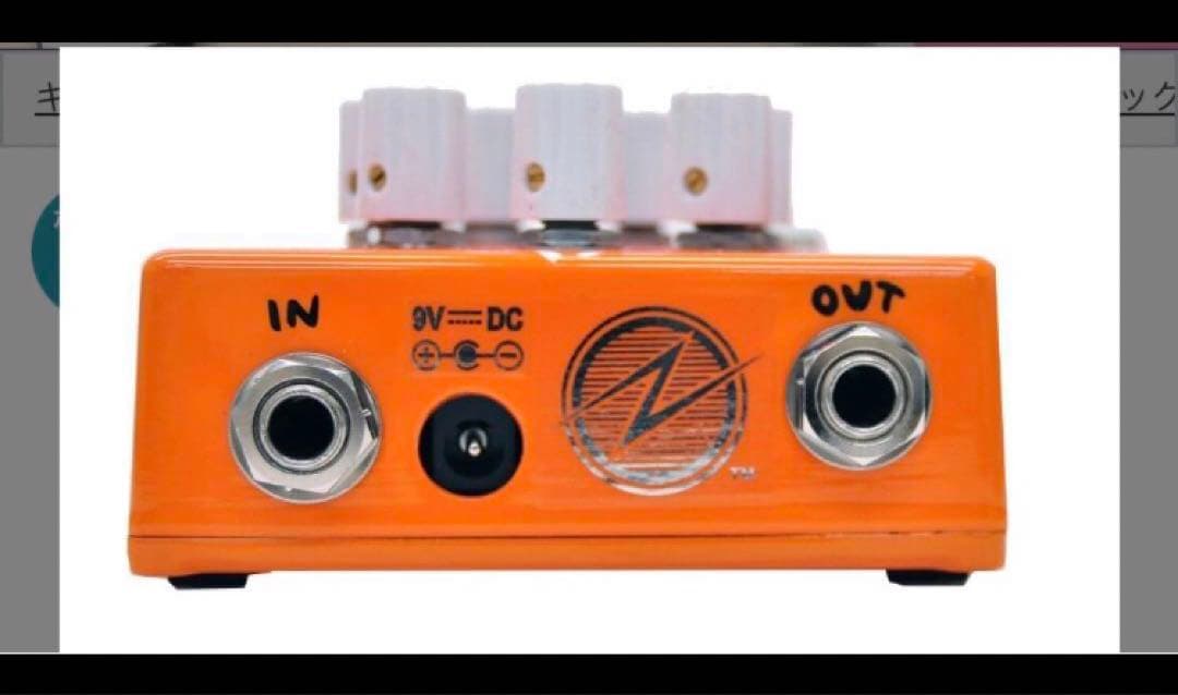 ZVEX FuzzFactory7ハンドペイント 製ゲルマニウムファズ