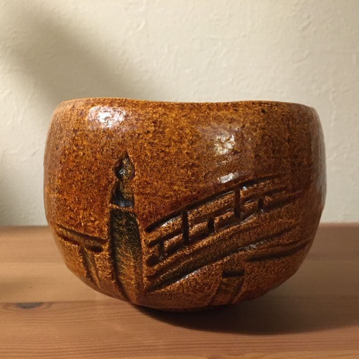 桂窯 御題 茶碗●共箱●ヴィンテージ茶道具