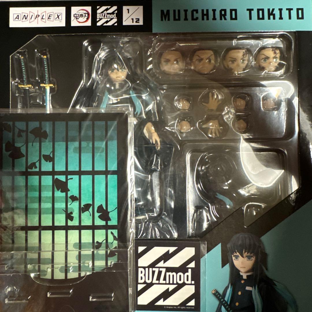 BUZZmod. 1/12 時透無一郎 フィギュア