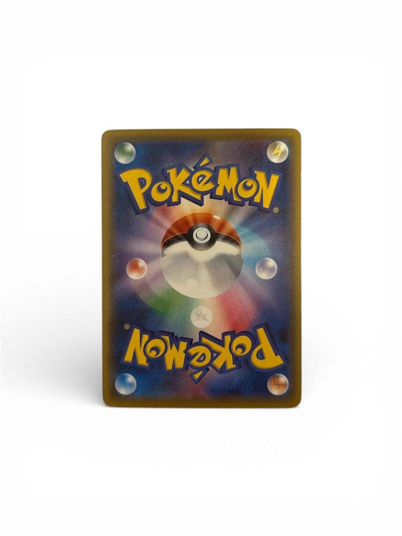 ミミッキュ SMP-009/SM-P