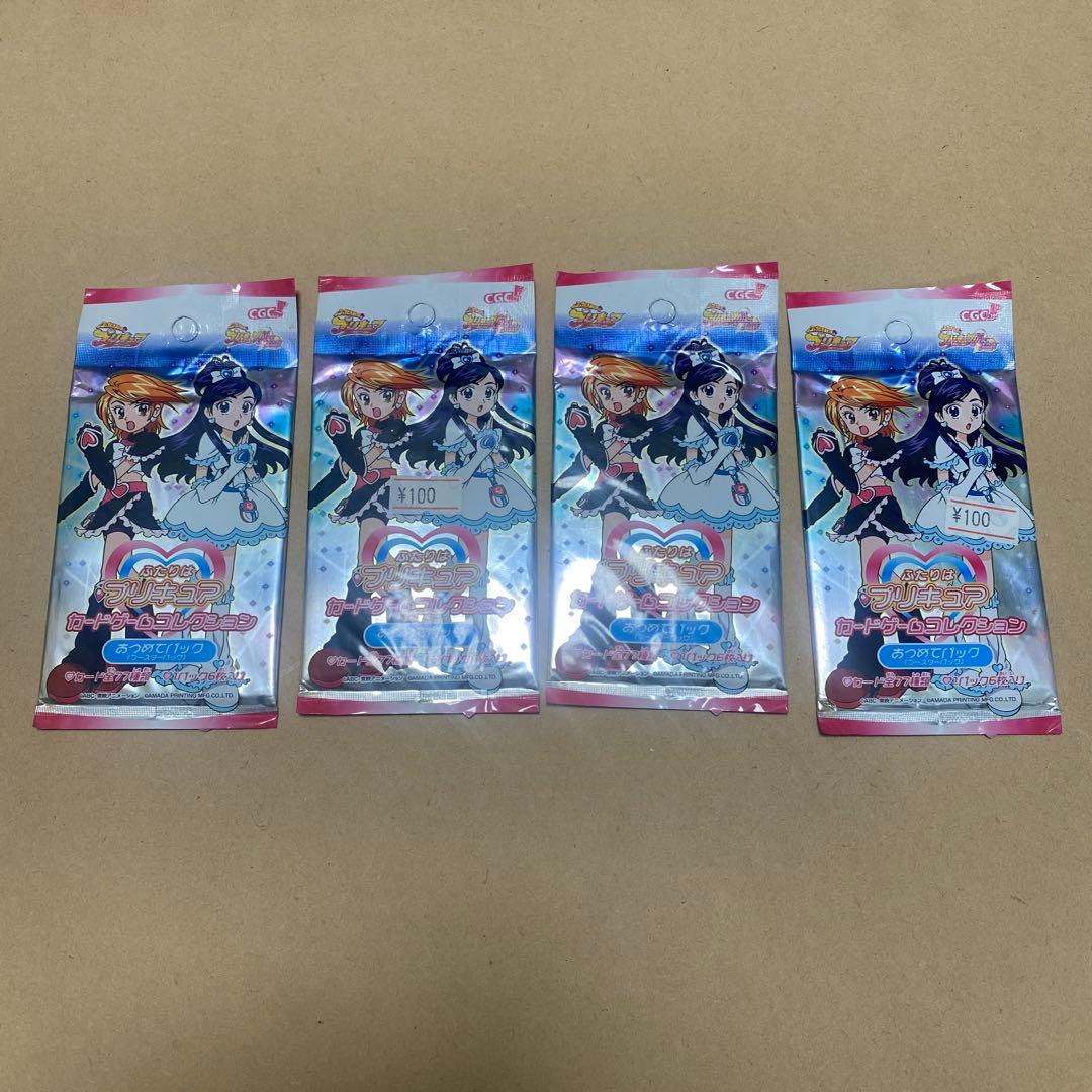 プリキュア カードゲームコレクション4パック　希少