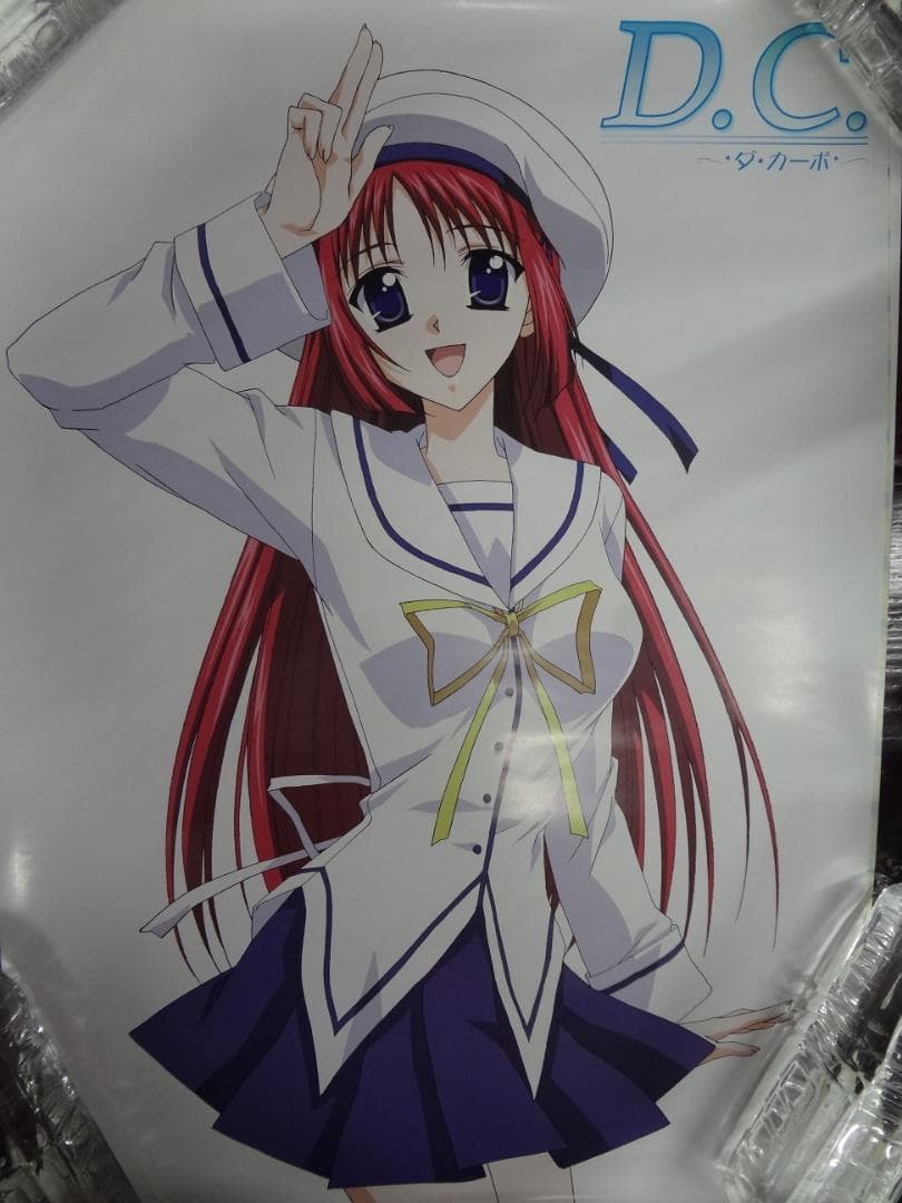 D.C. 〜ダ・カーポ〜　　　非売品 ポスター10本セット