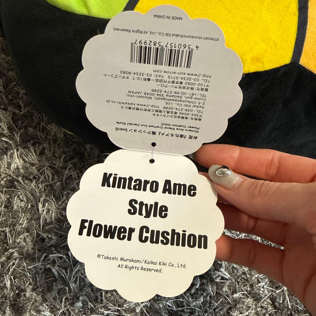 新品未使用　村上フラワー　クッション