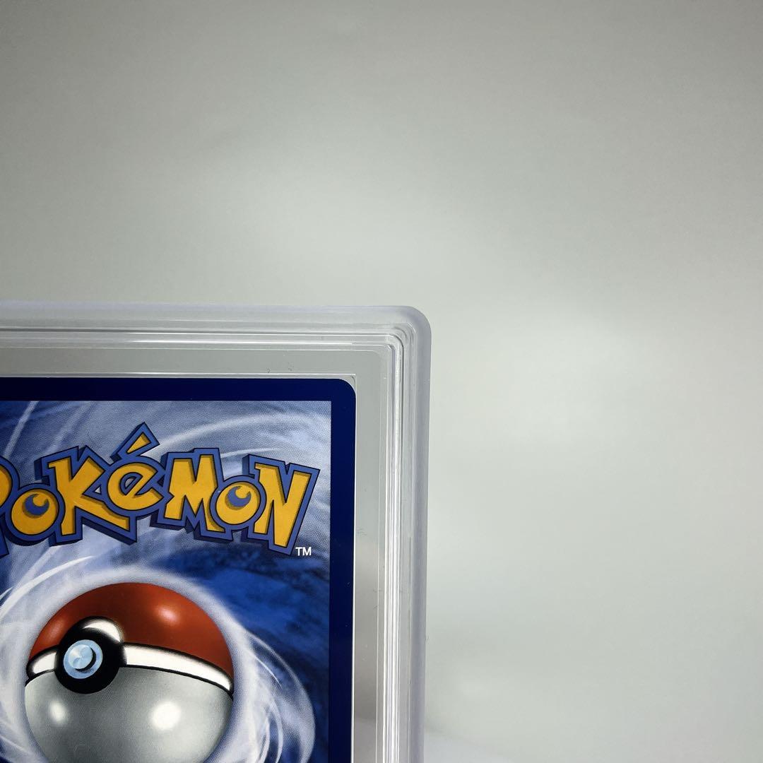 ゴッホピカチュウars9 Pikachu with Grey Felt Hat