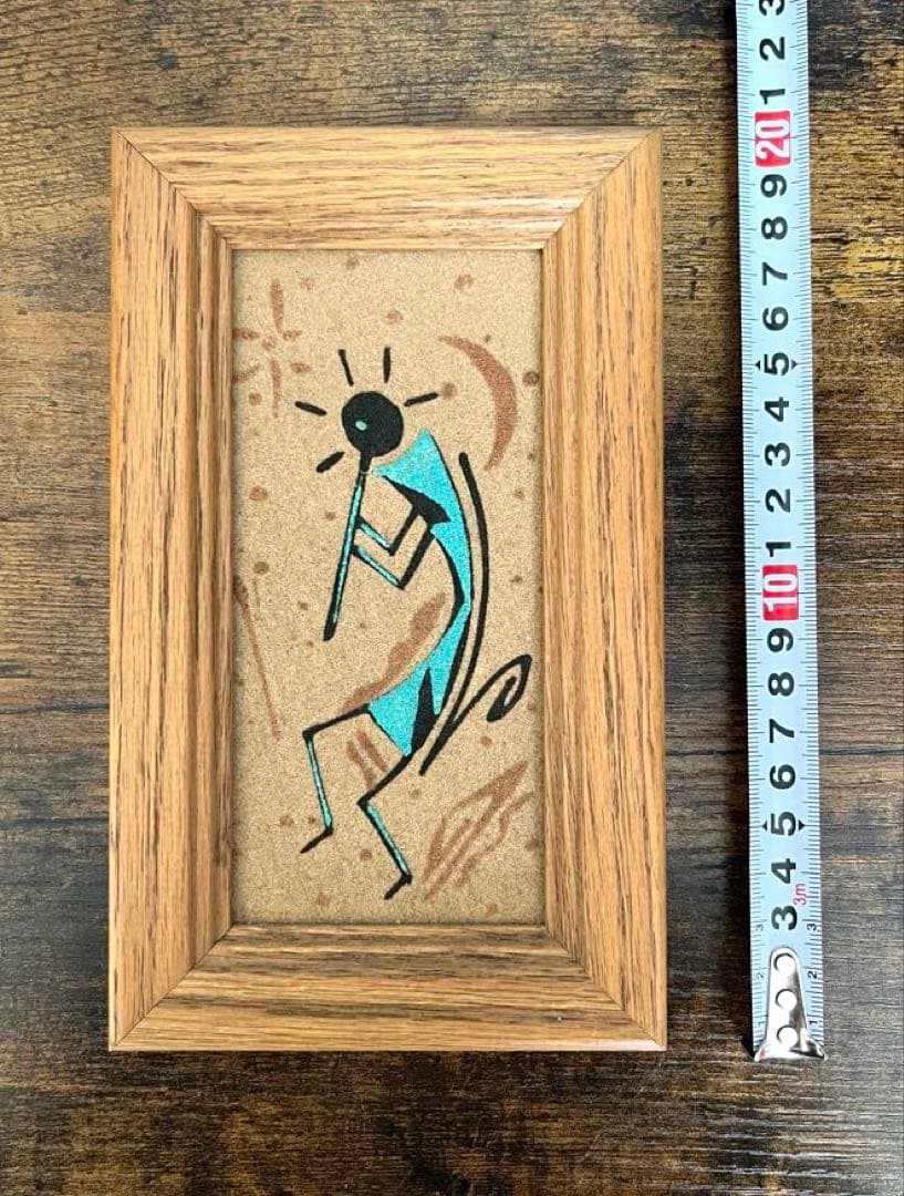 ネイティブアメリカン ナバホ族 サンドアート 砂絵 ココペリ