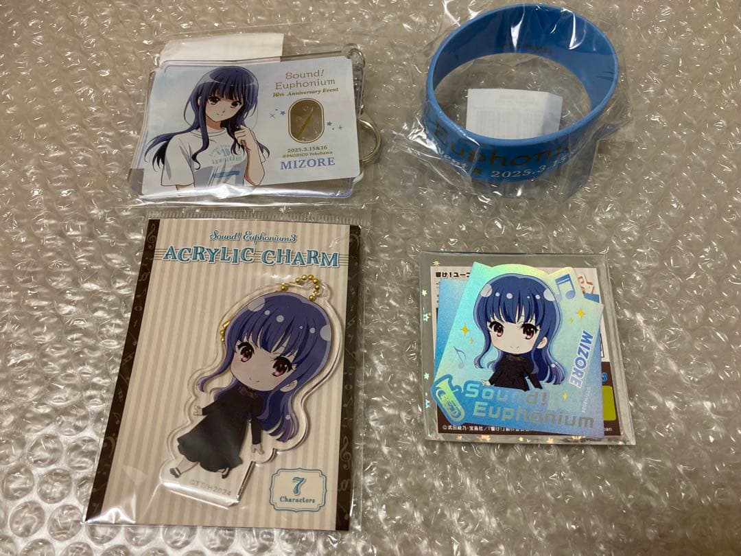 響け！ユーフォニアム 【鎧塚みぞれセット】①