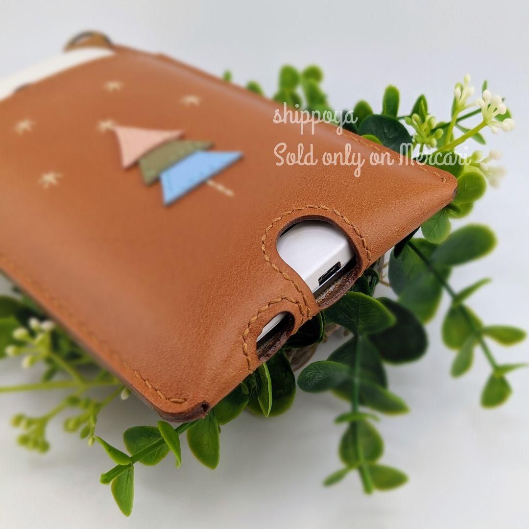 ︎︎おひさま/セミオーダー/3点セット