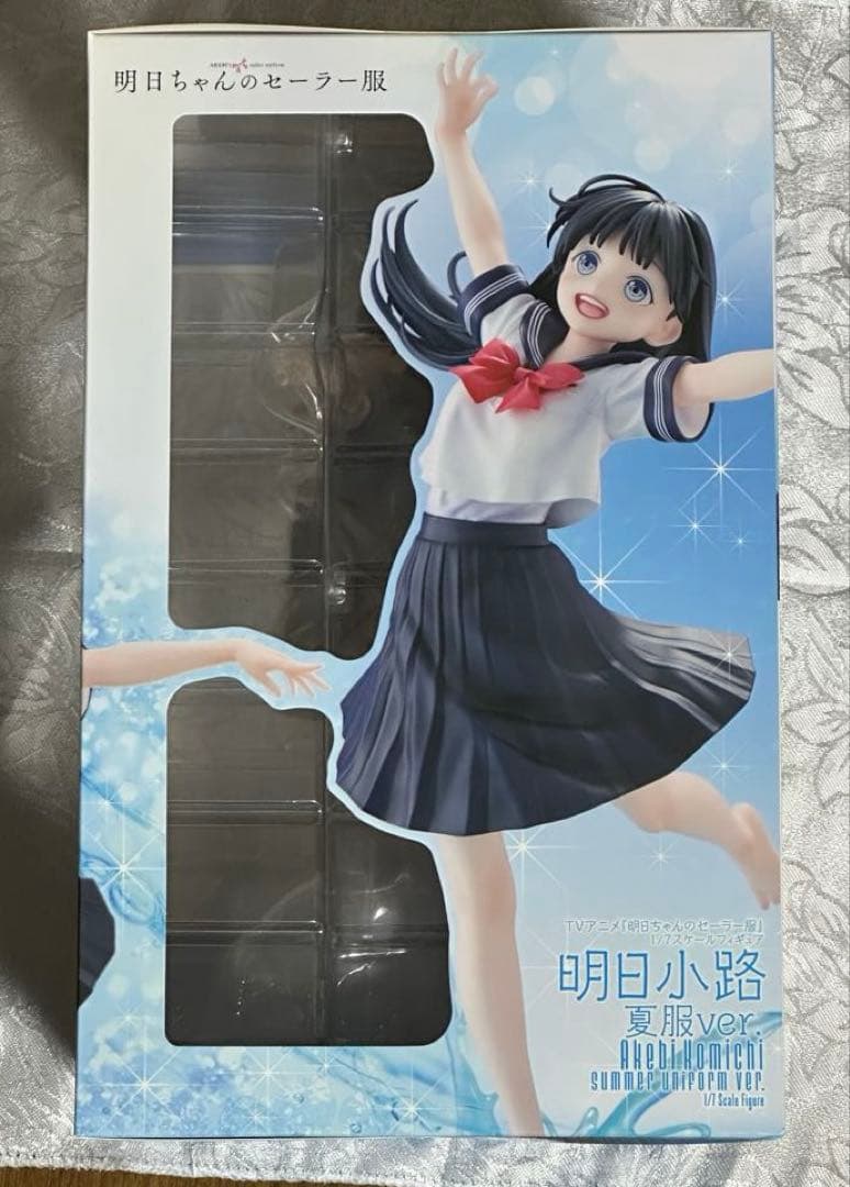 明日ちゃんのセーラー服 明日小路 夏服ver. 1/7スケールフィギュア
