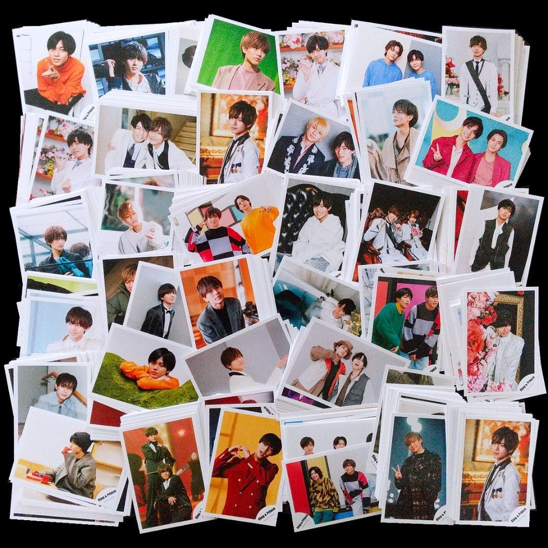 平野紫耀 永瀬廉 公式写真 2000枚まとめ売り