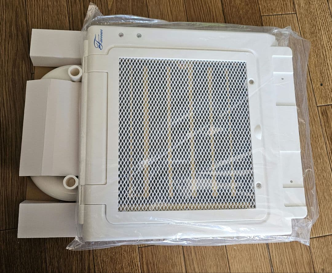 遠赤外線マイカヒーターII 小動物用