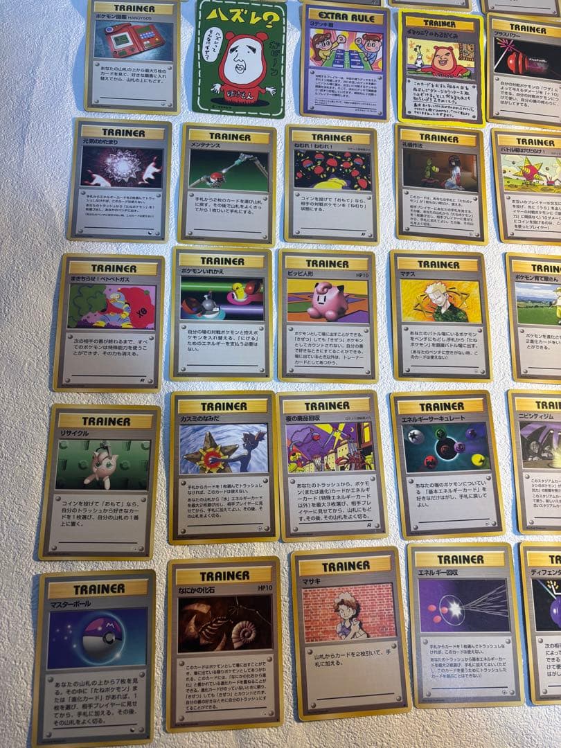 ポケモンカード 旧裏　トレーナーカード　まとめ売り