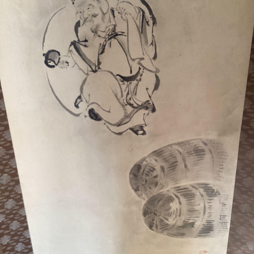 狩野周信　絹本水墨画双幅　【　恵比寿大黒　宝舟図　】　桐箱　タトウ箱　　586