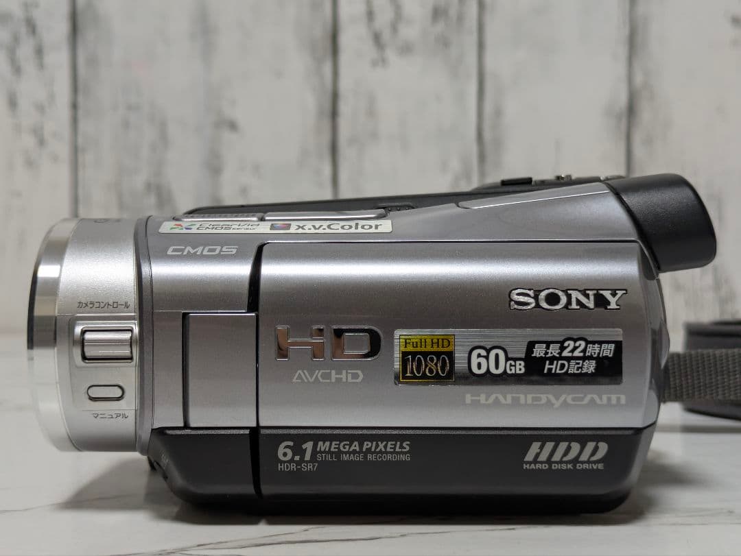 SONY　HDR-SR7