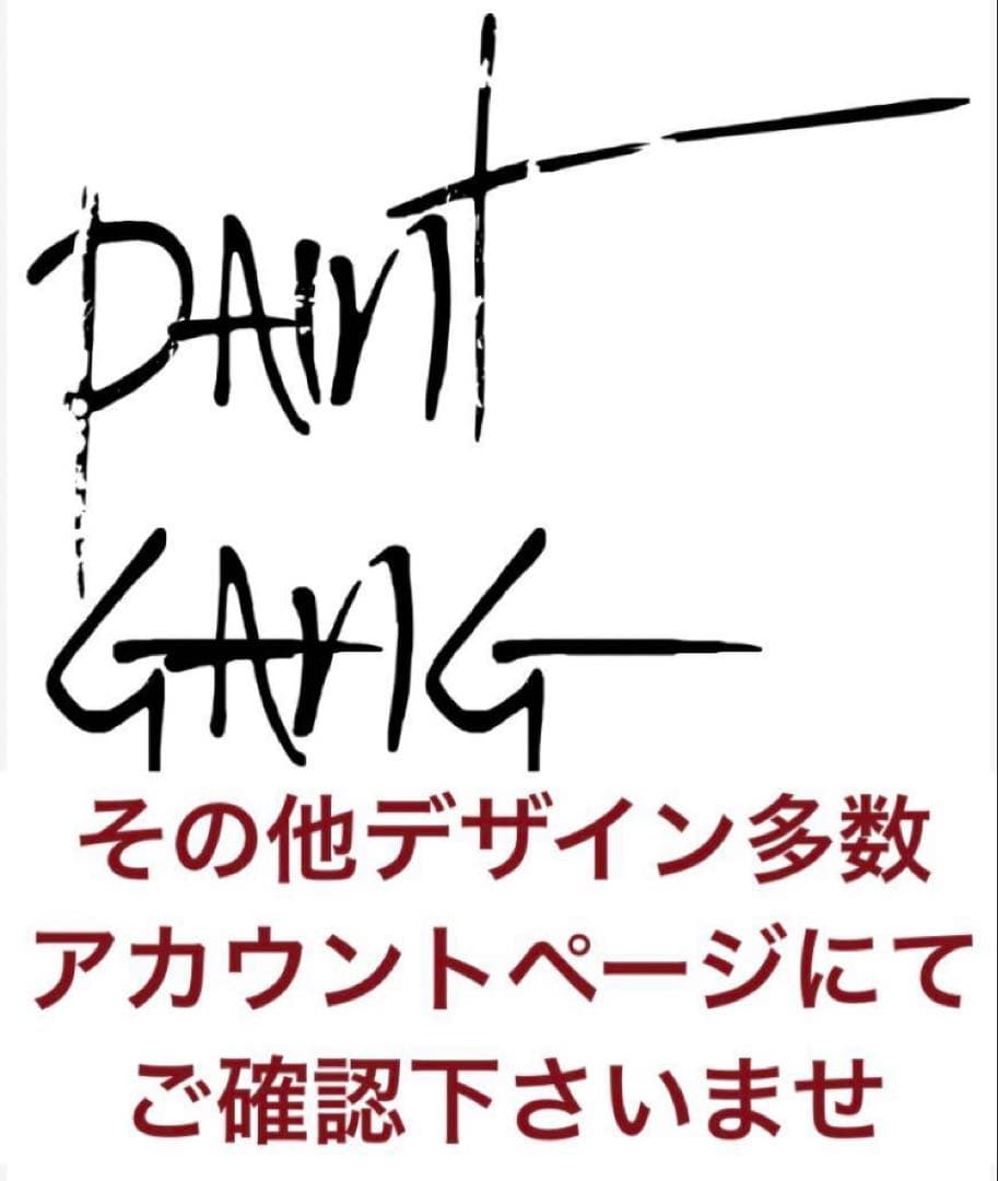 500TX スモールジェット　ライン（検索用　オーシャンビートル　TT&CO