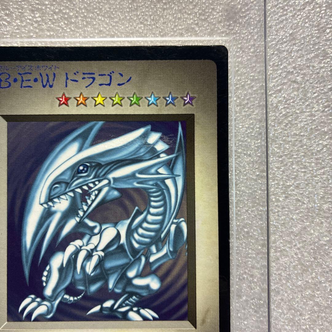 遊戯王　BEWドラゴン　カプセルモンスター