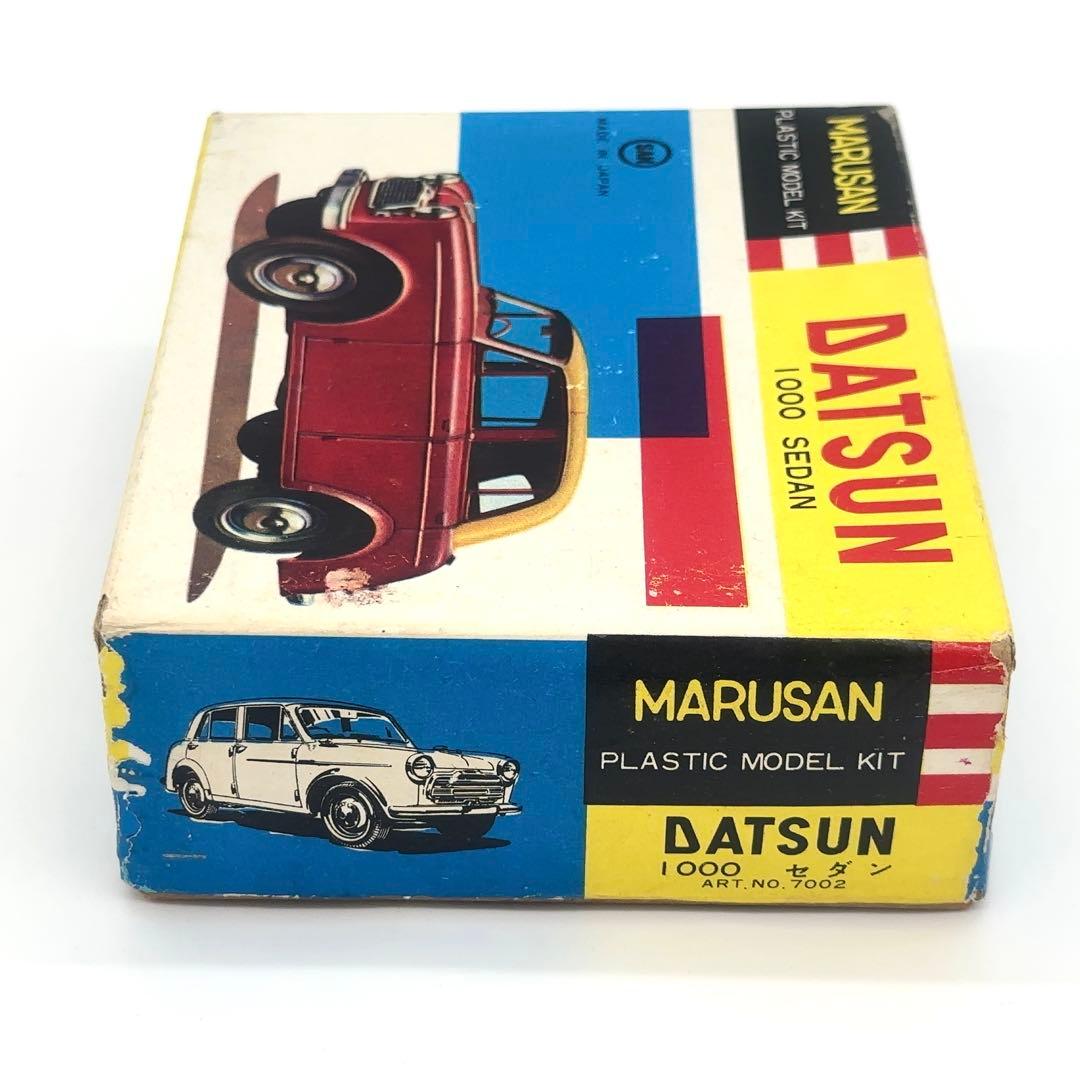 【激レア】当時物 マルサン ダットサン 1000 セダン プラモデル