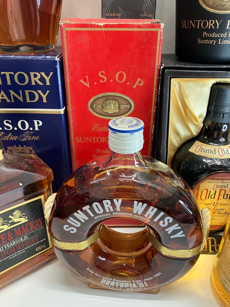 洋酒 ウイスキー ブランデー 未開封 まとめ売り セット サントリー