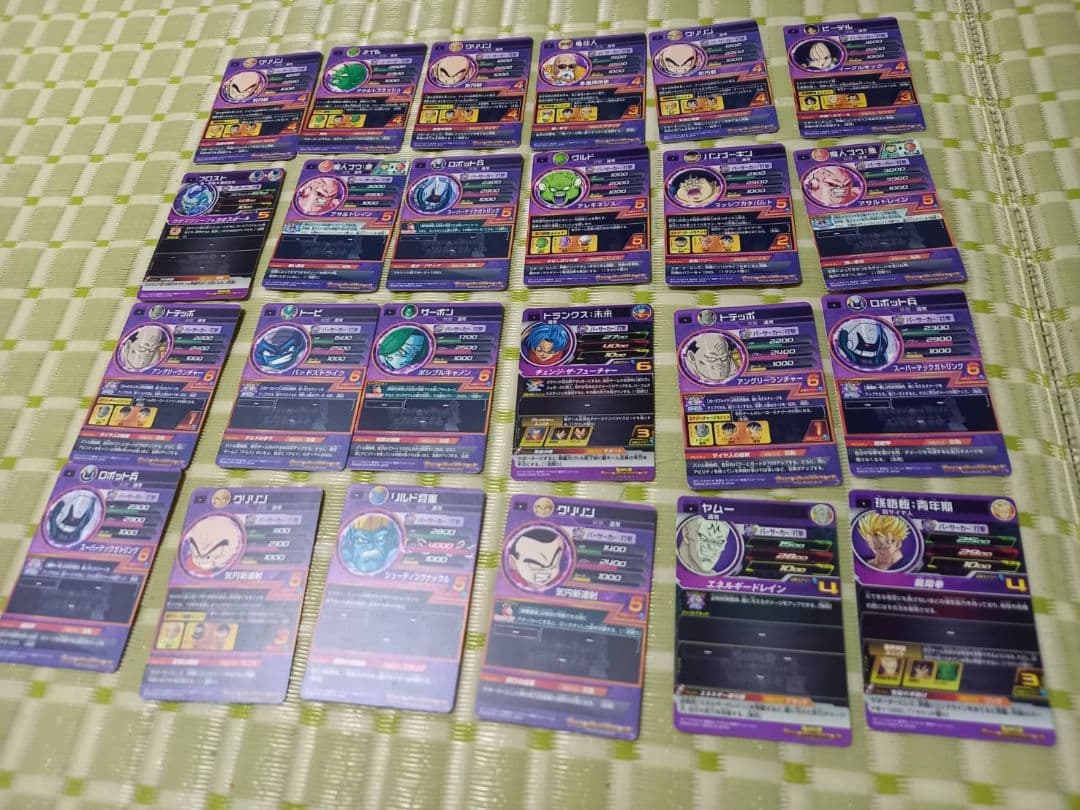 《匿名配送》カードまとめ売り７