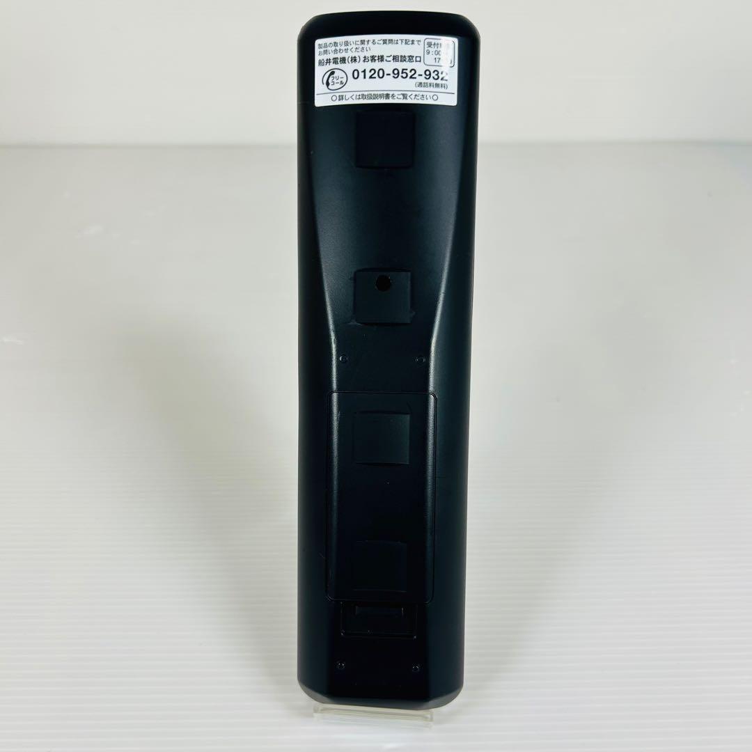 【美品 2011年製】DXアンテナ DXR150V ダビング機能搭載　メンテ済み