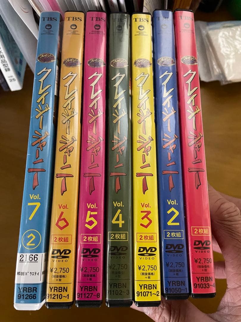 クレイジージャーニー DVD セット ①〜⑦ DISC13枚セット　松本人志