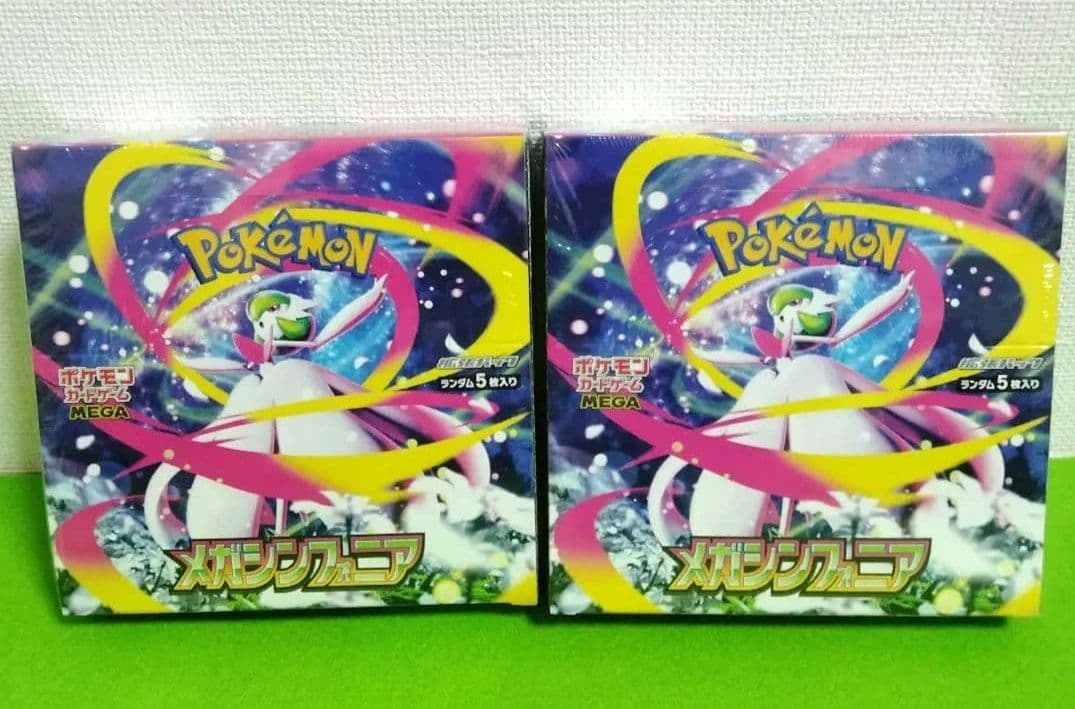 ポケモンカード　ムニキスゼロ　BOX　メガブレイブ　メガシンフォニア　新品未開封