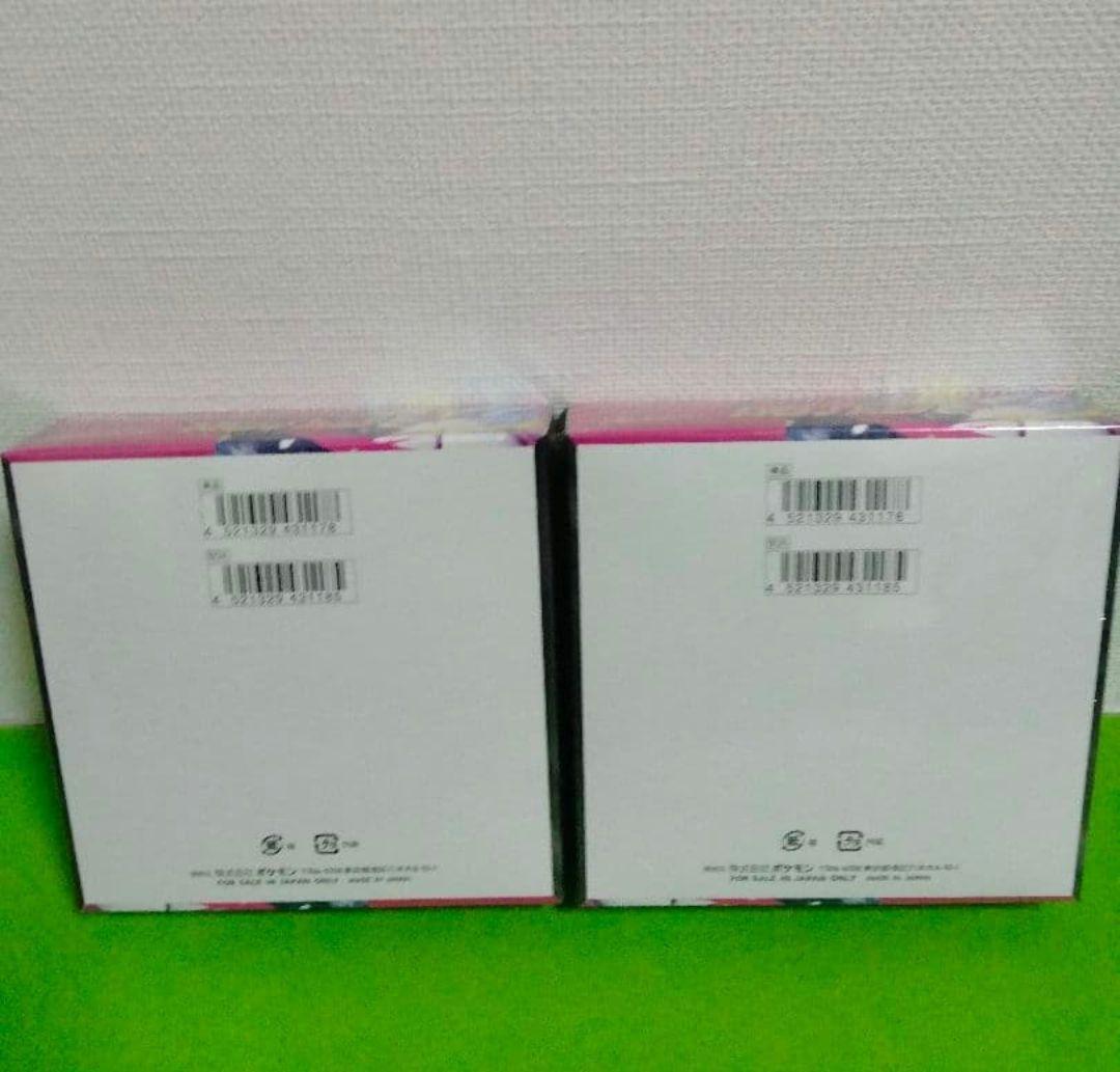 ポケモンカード　ムニキスゼロ　BOX　メガブレイブ　メガシンフォニア　新品未開封