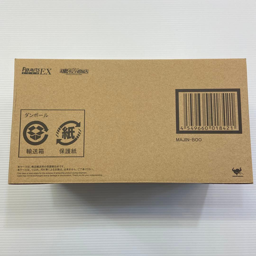 未開封品 フィギュアーツZERO EX 魔人ブウ ドラゴンボール