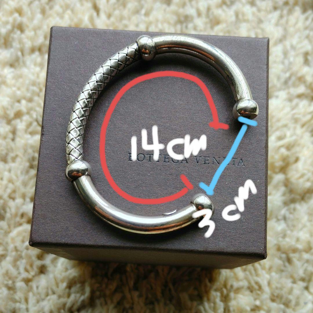 BOTTEGA VENETA ボッテガヴェネタ ブレスレット シルバー バングル