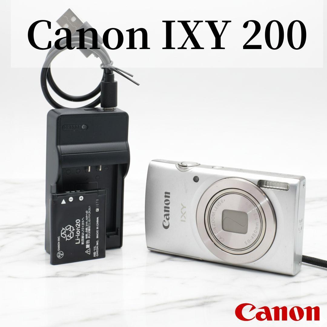 ❤️動作確認済み　Canon IXY 200 シルバー　 コンパクトデジカメ