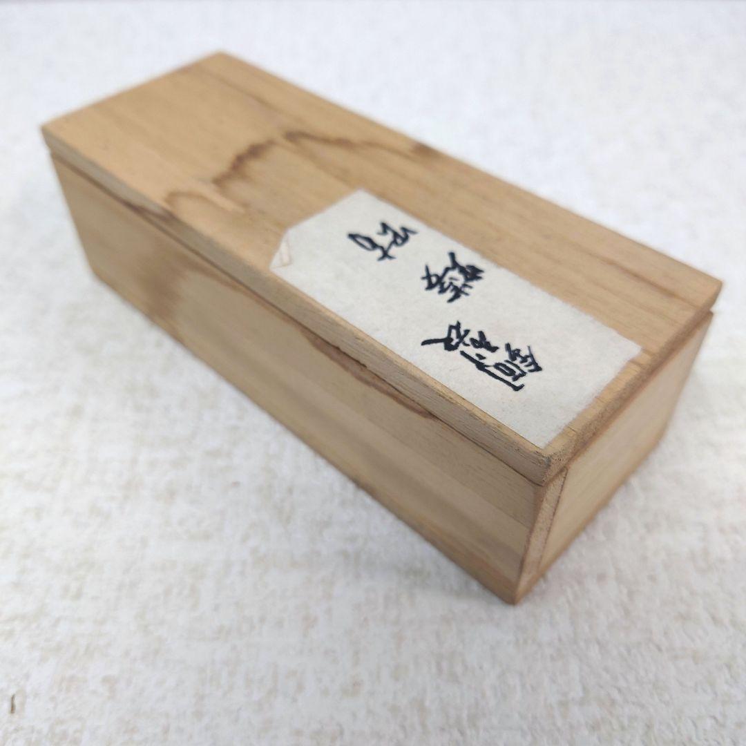 M0112I1 自在置物 銅製 螻蛄 おけら 銅製置物 銅虫作 置物 オブジェ