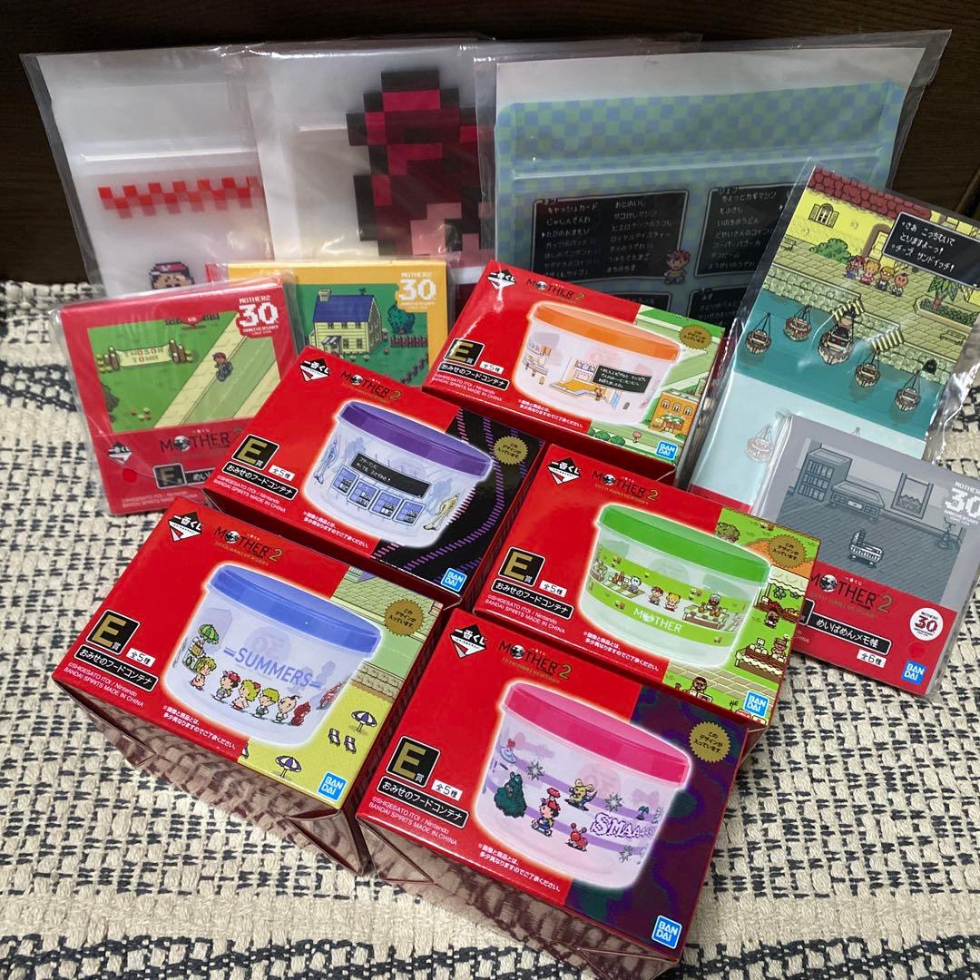 一番くじ　MOTHER2 フードコンテナコンプセット　メモ帳　ジッパーバック
