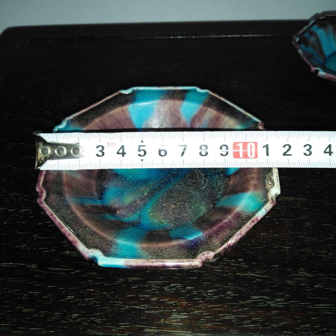 NO504 三楽園製　二彩小皿　御庭焼