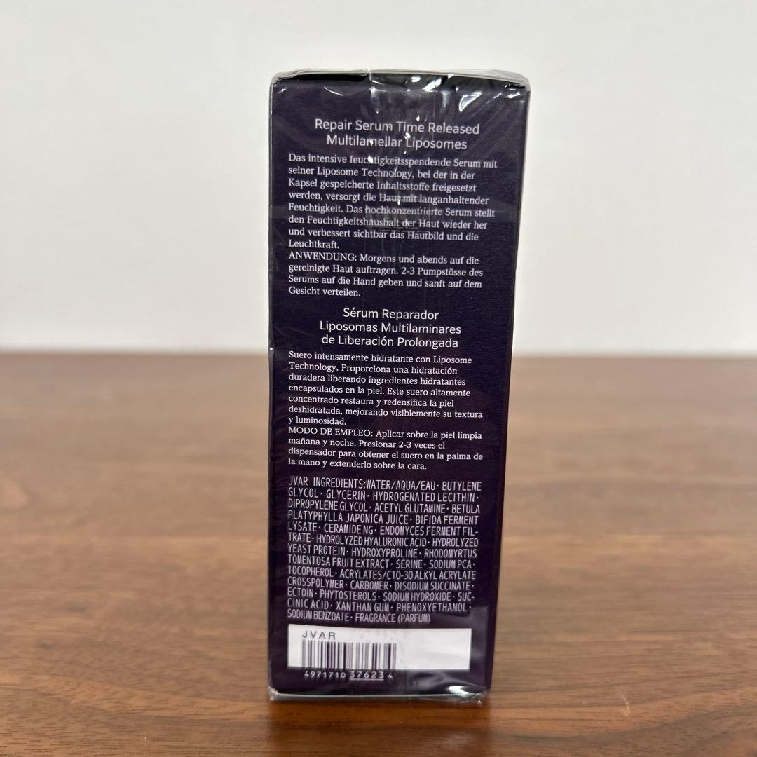 【新品】コスメデコルテ リポソームアドバンストリペアセラム 75mL レフィル