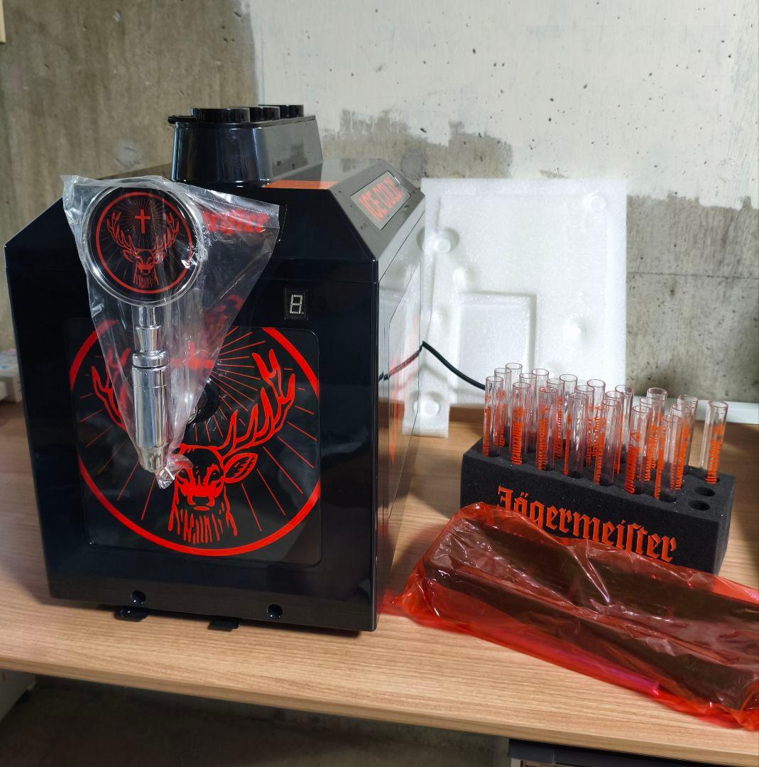 イエガーマイスタータップマシーン 冷却器