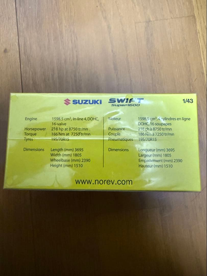 SUZUKI SWIFT Super1600 JWRC参戦モデル