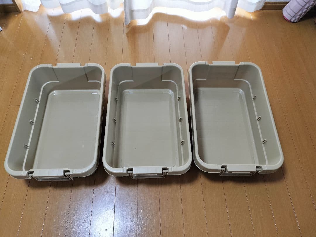 GORDON MILLER スタッキング収納ボックス 　30l 3個セット