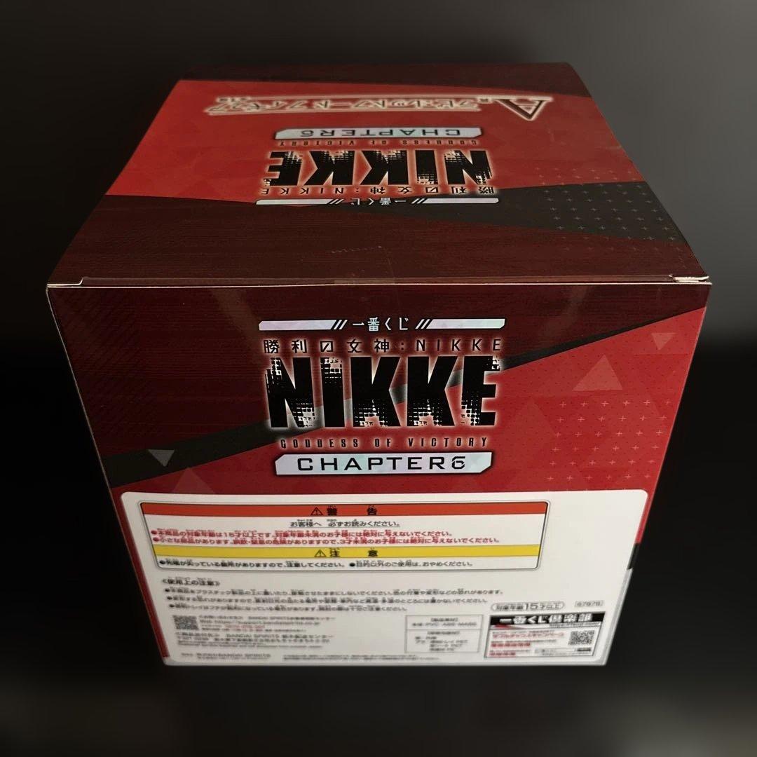 一番くじ　勝利の女神:NIKKE　A.B賞　フィギュア　おまけ付き