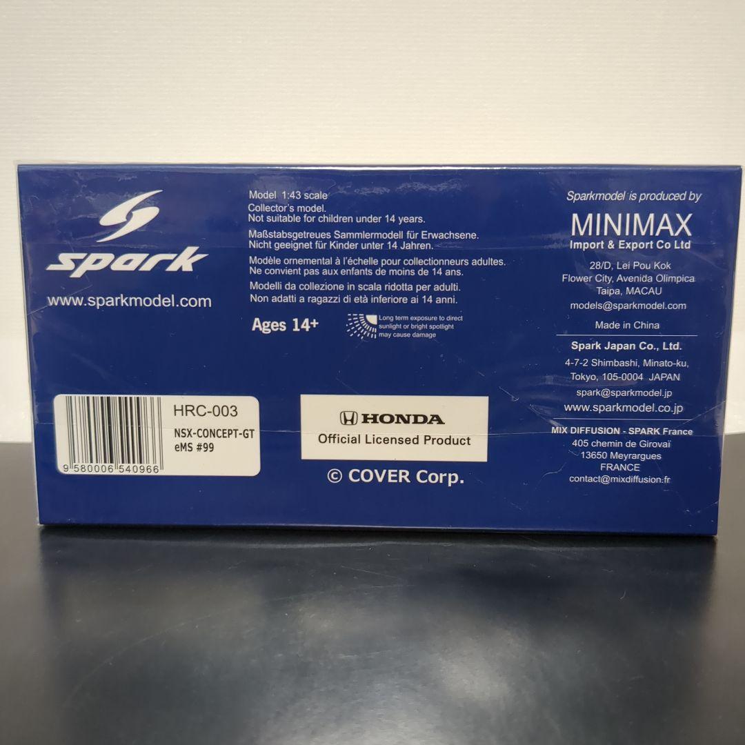 希少 スパーク NSX-CONCEPT-GT 2016 eMS 戌神ころね