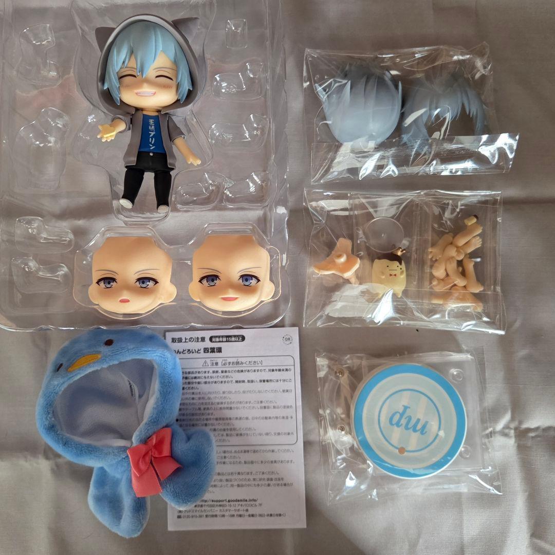 ねんどろいど アイドリッシュセブン 四葉 環 逢坂 壮五 特典 おまけつき